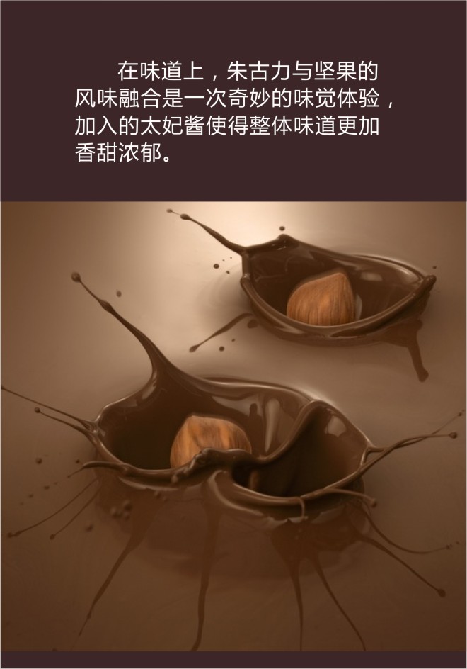 温暖来袭