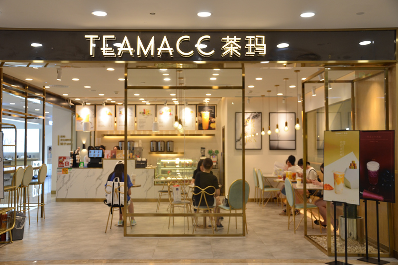 奶茶店合作加盟 奶茶店合作加盟