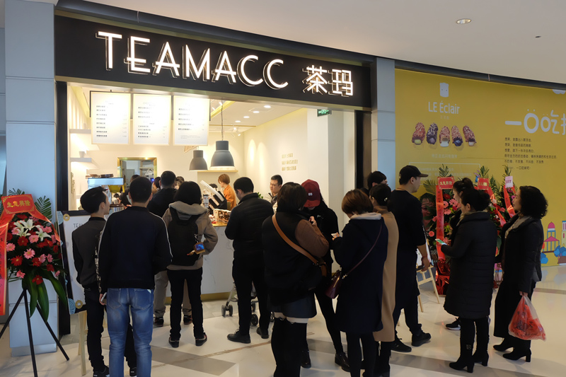 茶理宜世 茶理宜世