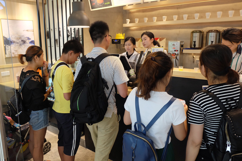 奶茶店 奶茶店