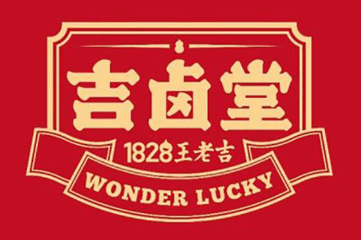好品牌加盟