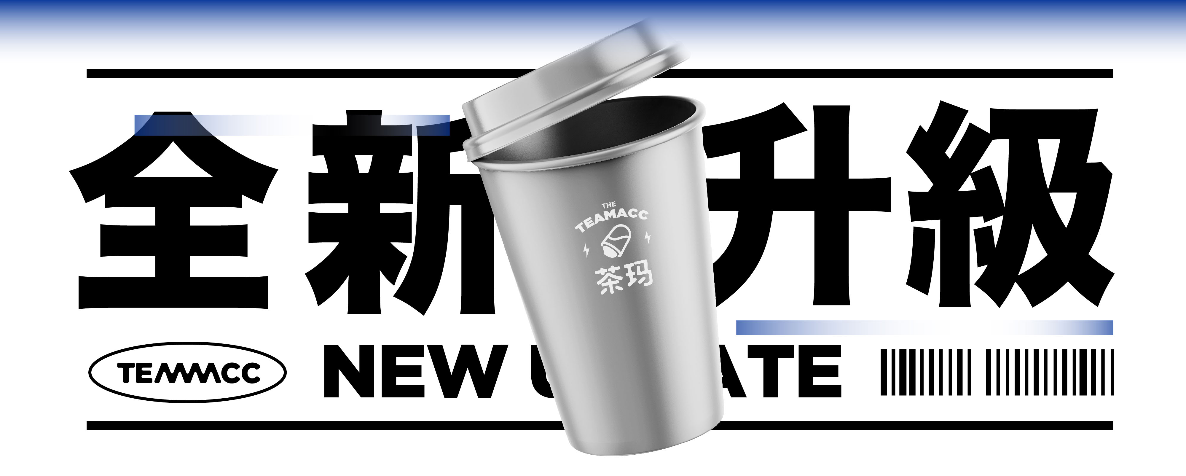 焦点图4