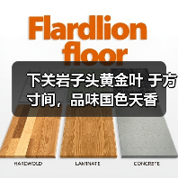 下关岩子头黄金叶 于方寸间，品味国色天香（图3）