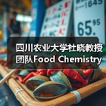 四川农业大学杜晓教授团队Food Chemistry成果:红茶窨制激活代谢途径提升玫瑰花香释放的关键机制(图2) 四川农业大学杜晓教授团队Food Chemistry成果:红茶窨制激活代谢途径提升玫瑰花香释放的关键机制(图2)