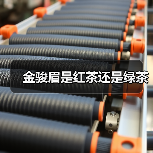 金骏眉是红茶还是绿茶（图3）