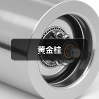 黄金桂（图4）