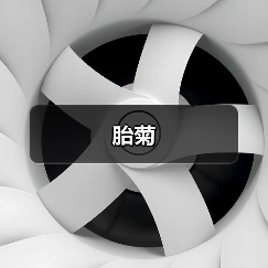 胎菊(图4) 胎菊(图4)