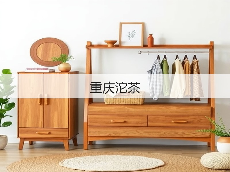 重庆沱茶(图3) 重庆沱茶(图3)