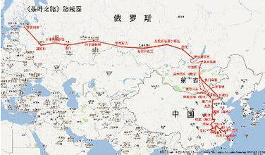 只有茶叶征服了全世界(图6)