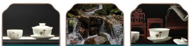 汉山红品茗指南1.png 汉山红品茗指南1.png
