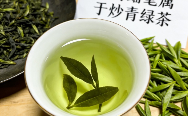 生成关于茶叶的图片_副本.jpg 生成关于茶叶的图片_副本.jpg