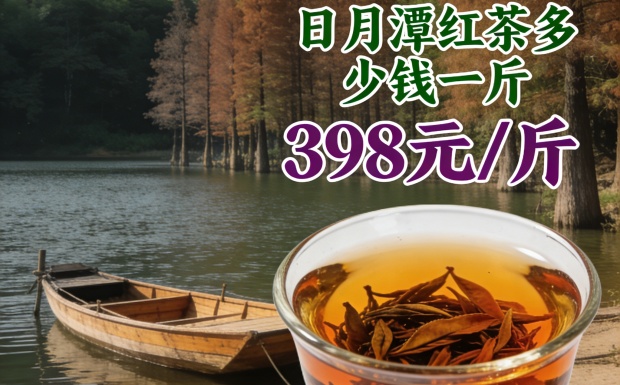 生成价格图片_副本.jpg 生成价格图片_副本.jpg