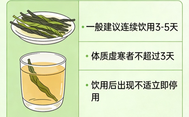 新对话_副本.jpg