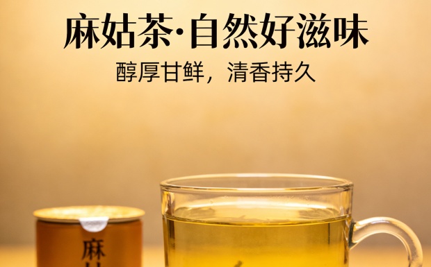 新对话_副本.jpg