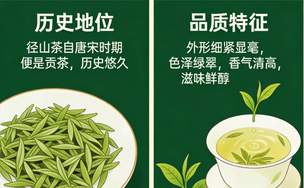新对话-2_副本.jpg 新对话-2_副本.jpg